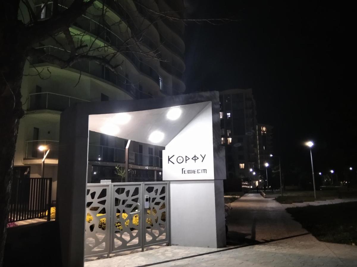 Korfu Next To The Beach And Sea Apartment Odesa Exterior photo